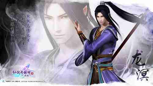 《星球大战绝地：陨落的武士团》PC版画面设置曝光 可锁定多种帧率